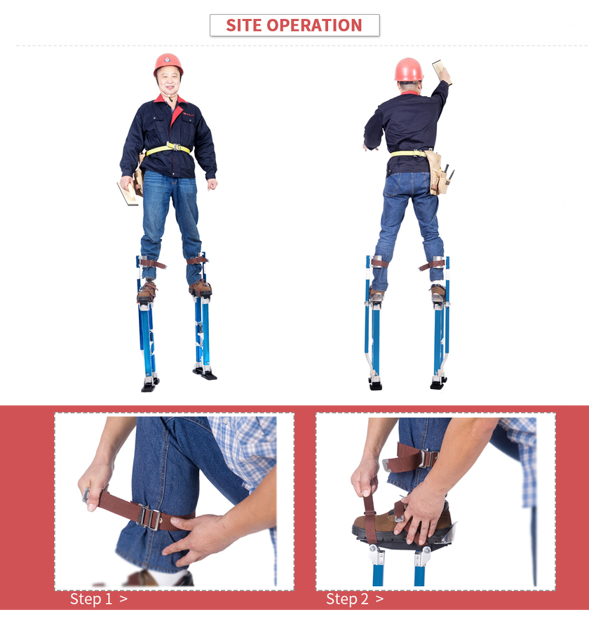 现场操作图STILTS.jpg